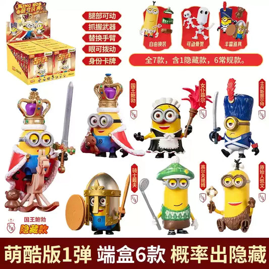 Minion Doll Blind Box - Cross Dressing Celebration Edition
