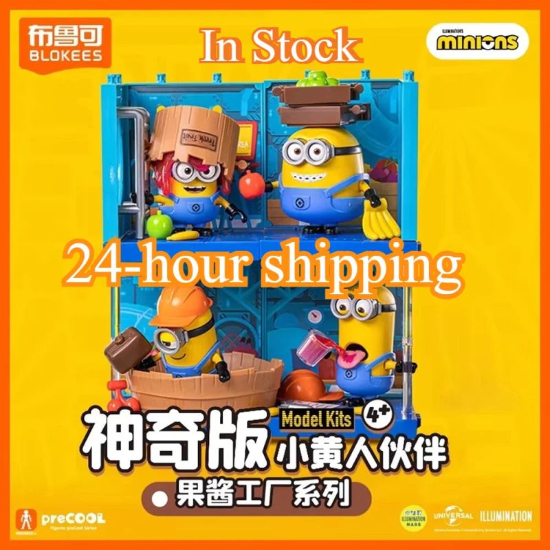 Minions Action Figures Bob, Otto, Stuart, Kevin - Magic Edition - Image 4